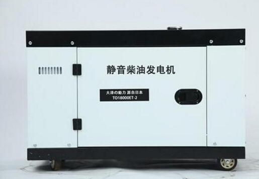 治多科克12kw小型柴油发电机组