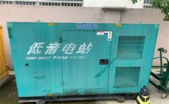 治多通州四建大波纹箱定制案例